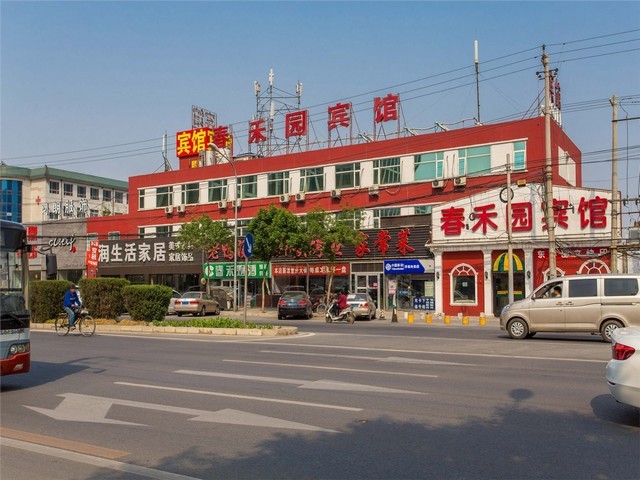 江苏苏州吴中区建筑施工二级资质建筑资质代办总承包资质